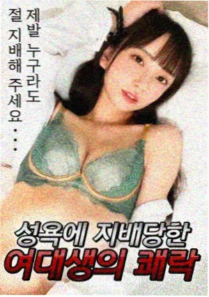 庆余年 剧集封面